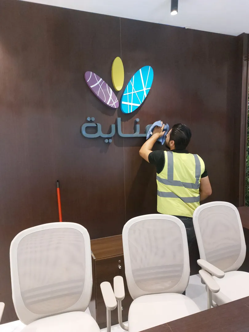 عمل 2