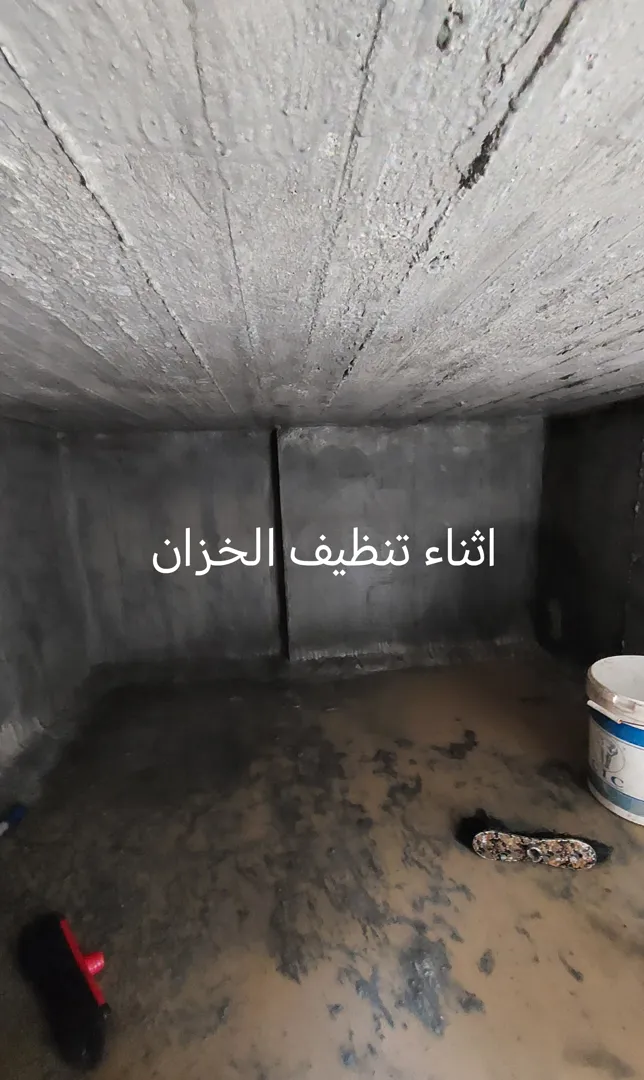 عمل 6