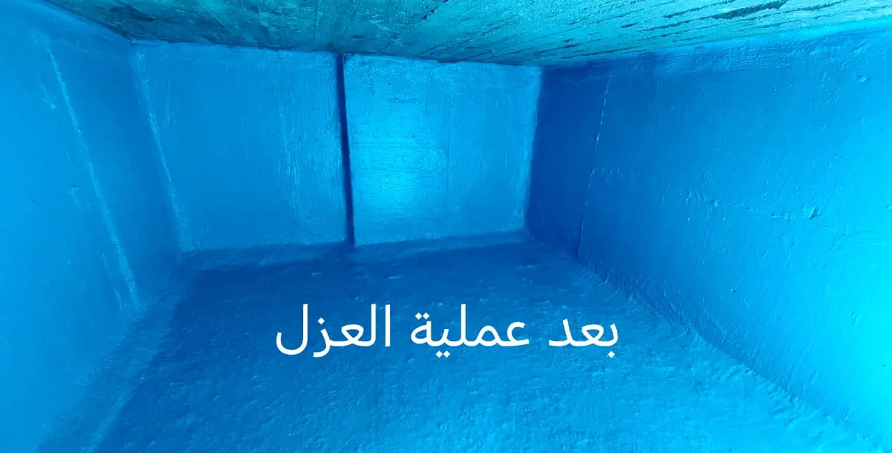 عمل 7