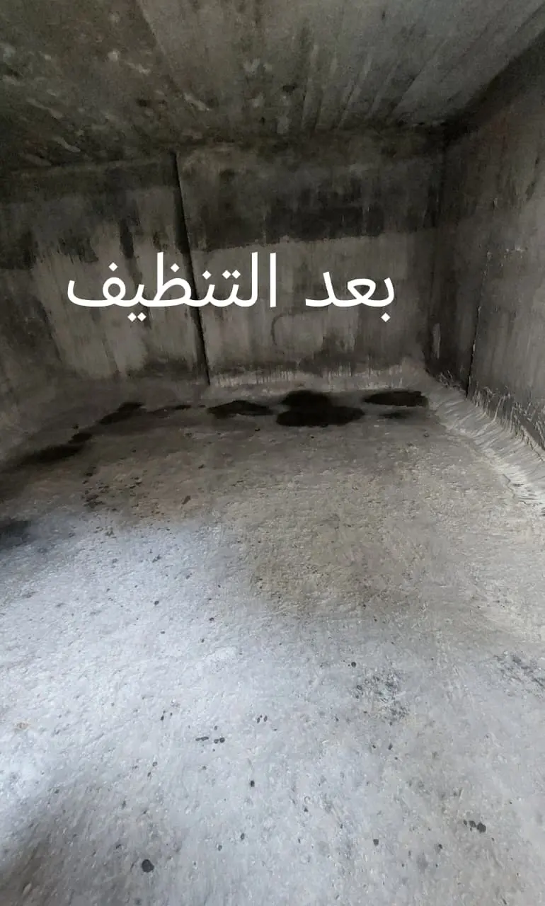 عمل 8